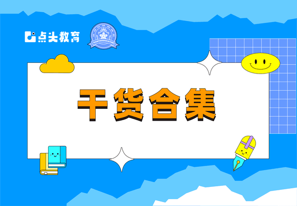 深度学习之环境配置（二）：Anaconda配置python，pytorch